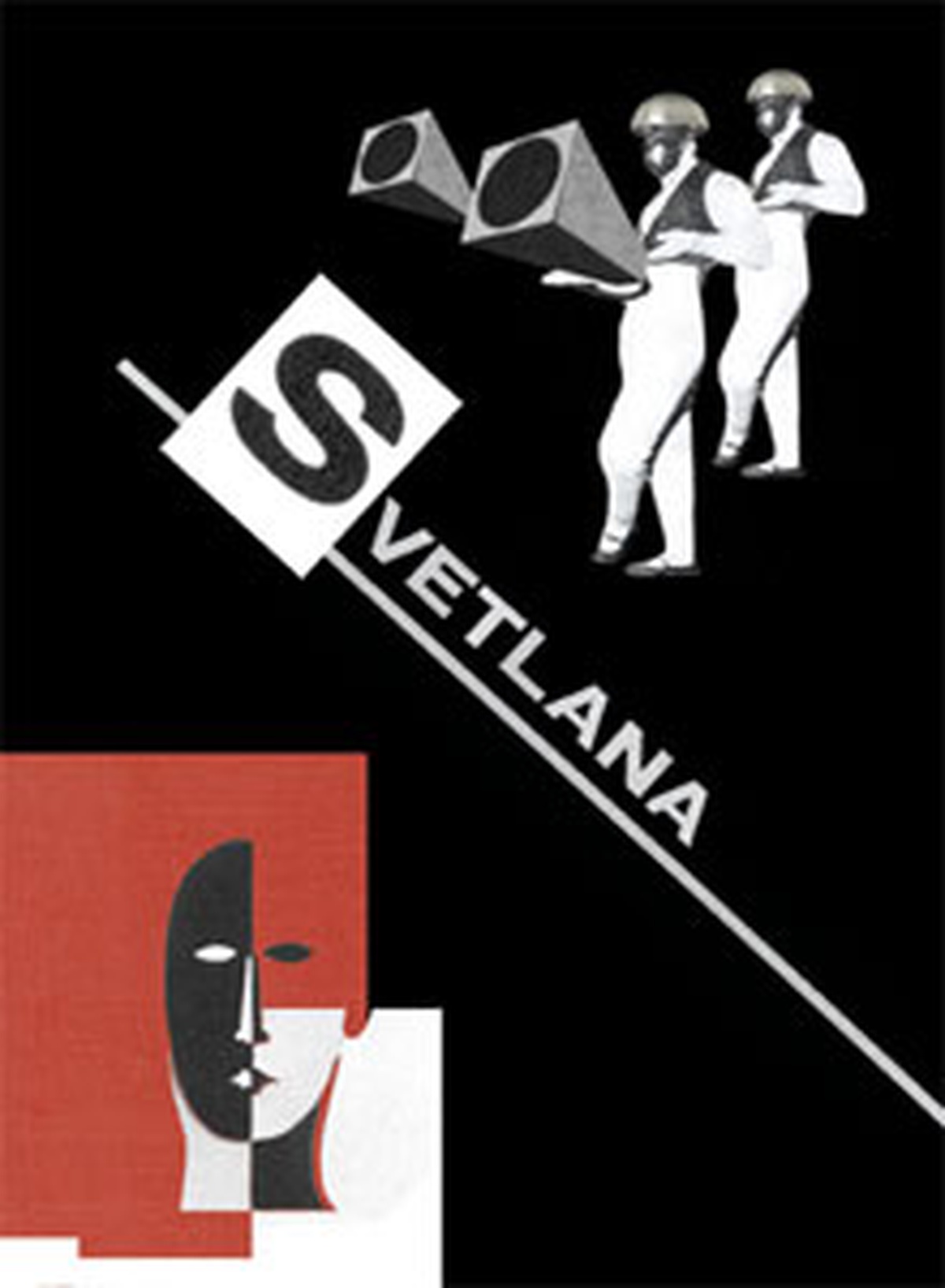 Svetlana Valuyeva ロシアンアート リトグラフシリアルAP Svetlana Valueva Handsigned and Numbered Limited Edition Giclee on